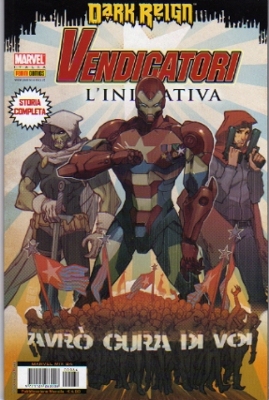 copertina di Matteo De Longis
			da da Avengers: The Iniziative 26 © Marvel Comics