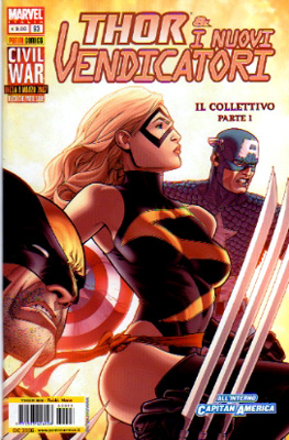 copertina di Steve Mcniven da New Avengers 17 
			© Marvel Comics