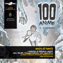 mostra 100 anime