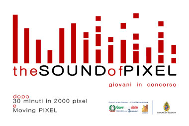 logo  sound of pixel